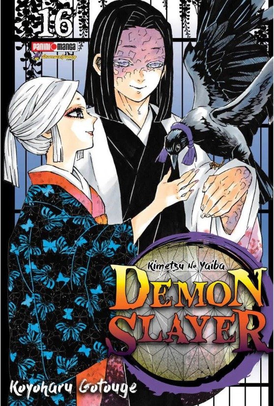 DEMON SLAYER NO.16